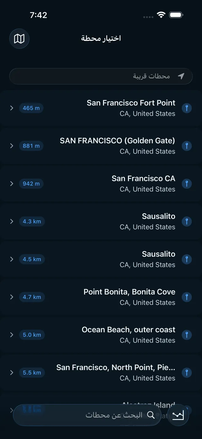 أكثر من 6,000 محطة حول العالم